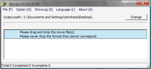 dpgtools ds