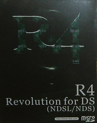 DS-Scene - View Topic: R4 DS Version 1 Official Review - Read the official  review inside.