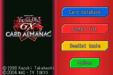 yu gi oh gx card almanac print