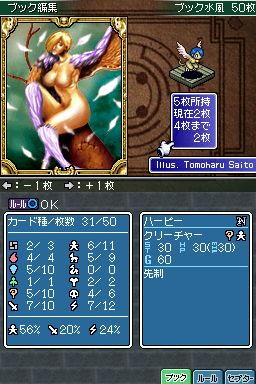 [ Image 3 failed to load ]