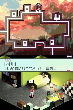 [ Image 2 failed to load ]