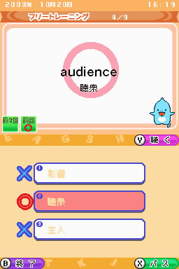 [ Image 1 failed to load ]