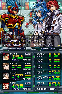 [ Image 2 failed to load ]