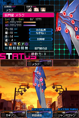 [ Image 4 failed to load ]