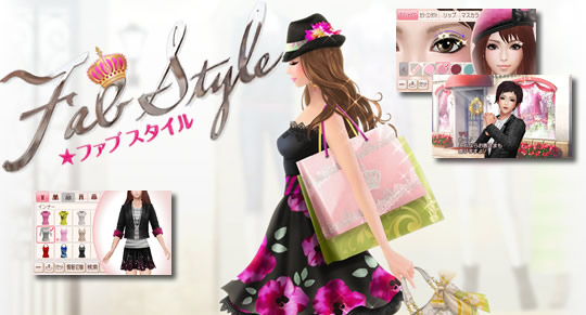 DS-Scene - View Topic: FabStyle